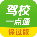 两头号种子无缘四强，梅总救赛点布疯双抢七，前英国一哥要退役