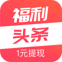 兹维列夫夺得法网男单冠军