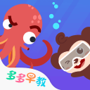 巴黎专克英超两赛季连斩BIG6，总比分17