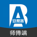 郑钦文止步伦敦WTA500女王杯首轮