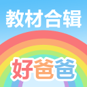 张雪谈车队第六冠：吸取经验后改进效果很好！希望车辆发挥更稳定