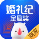 首次入选英格兰代表队，詹姆斯
