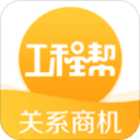 龙虎斗！津门虎VS铜梁龙首发：吴兴涵、谢蒂内先发，向余望、李镇全中超首秀