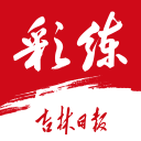 宝贝腿开大点我添添你视频男男电脑最新版