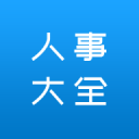 索莱尔：渴望进国家队；国王杯击败巴萨是生命中最美好的时刻