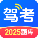 郑钦文止步诺丁汉公开赛第二轮